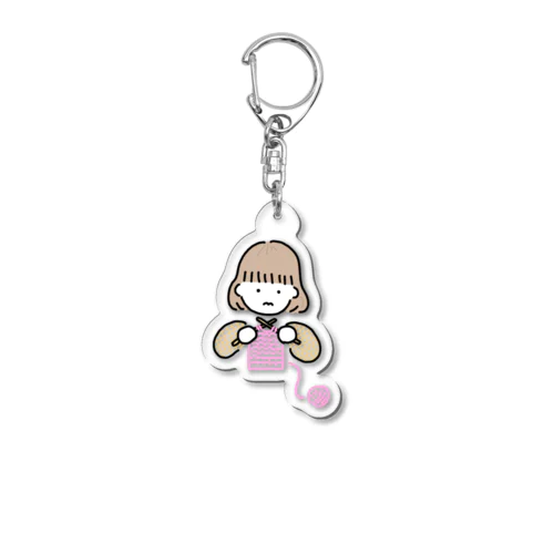 編み物に苦戦する女の子 Acrylic Key Chain