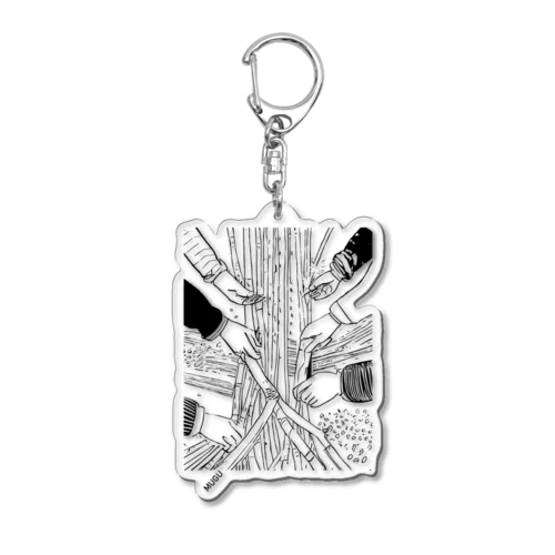 MUGU 001 Acrylic Key Chain