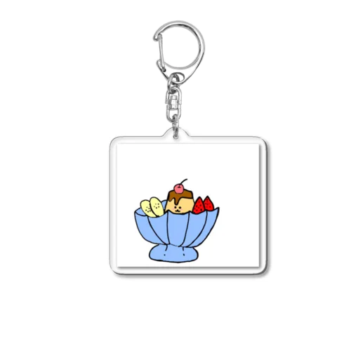 プリンアラモード Acrylic Key Chain