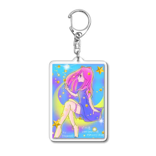 幻想夜の妖精 Acrylic Key Chain