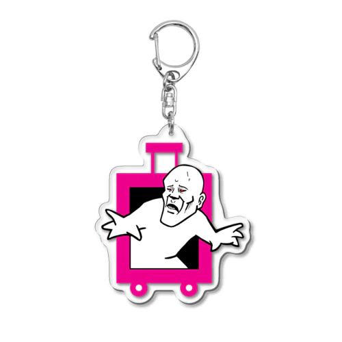 スーツケース君 Acrylic Key Chain