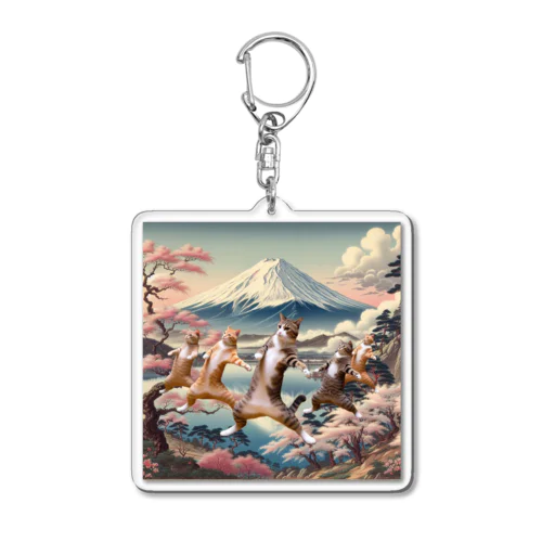 富士山とダンス猫 Acrylic Key Chain