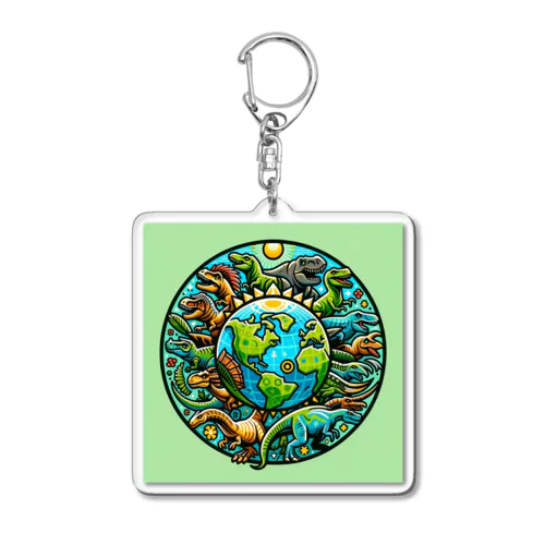 Dinosphere Acrylic Key Chain