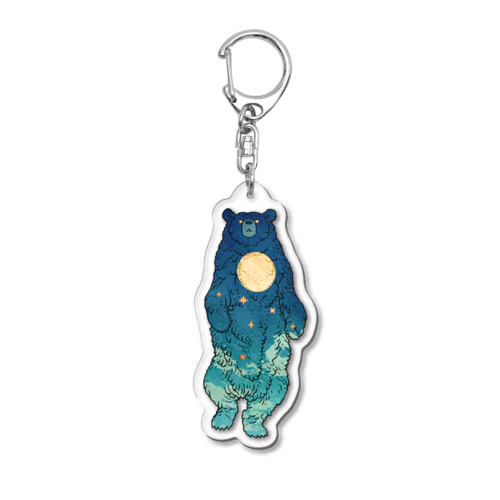 月の満ち熊 (full moon bear) Acrylic Key Chain