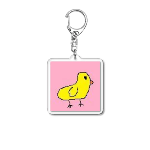 たまこのひよこ Acrylic Key Chain