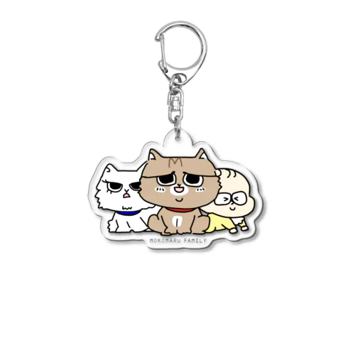 もこまるイラストグッズ Acrylic Key Chain