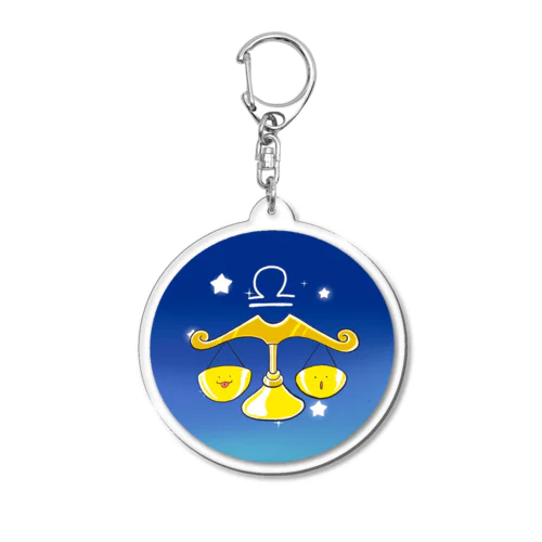 天秤座のアクリルキーホルダー Acrylic Key Chain