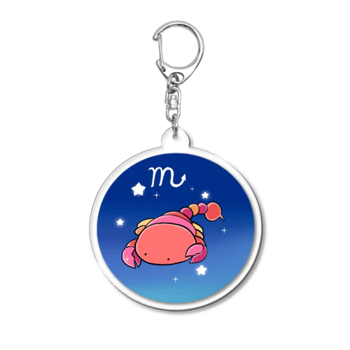 蠍座のアクリルキーホルダー Acrylic Key Chain