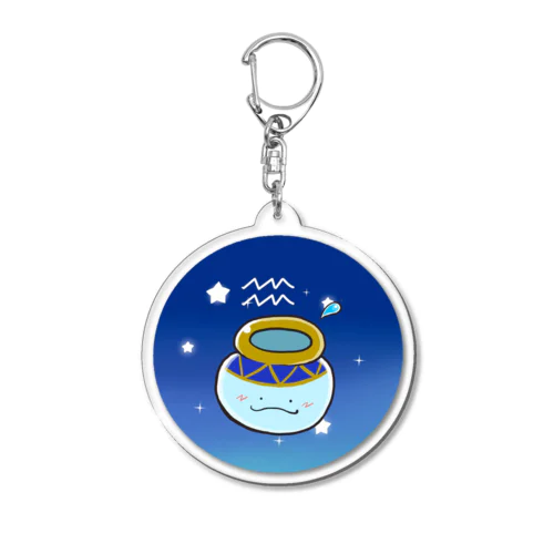 水瓶座のアクリルキーホルダー Acrylic Key Chain