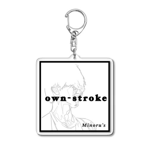 みのる用 Acrylic Key Chain