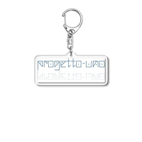 progetto-uno  Acrylic Key Chain