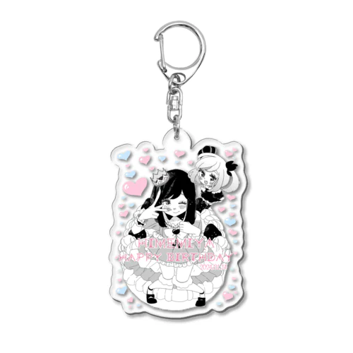 姫宮生誕2024 Acrylic Key Chain