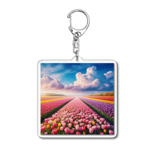 壮大な風景✨チューリップ🌷バージョン🌈 Acrylic Key Chain