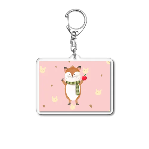 キツネ君と遊ぼ Acrylic Key Chain