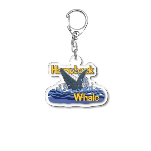 ザトウクジラ Acrylic Key Chain