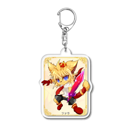 アクキー：ファラ Acrylic Key Chain