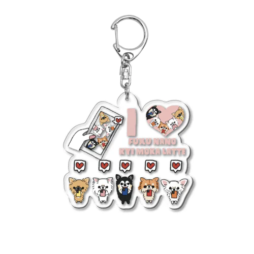 ゆるキャラキーホルダー（ふぅちゃん、なのちゃん、きぃちゃん、もかちゃん、らてちゃん） Acrylic Key Chain