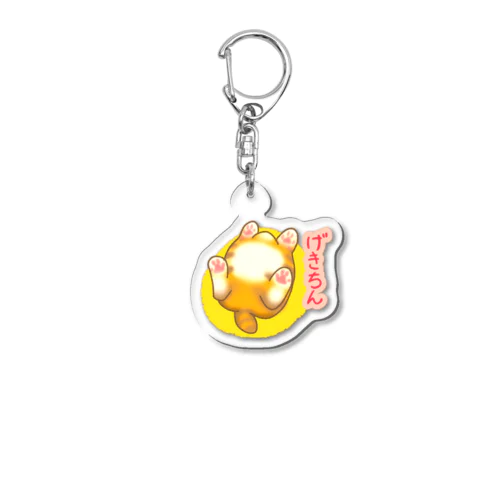 まいったねこ Acrylic Key Chain