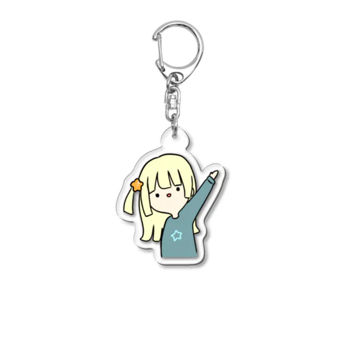 にのひロゴなし Acrylic Key Chain