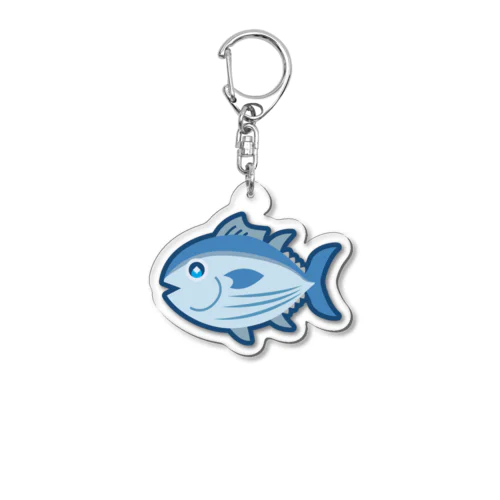 釣れたよ。カツオが。 Acrylic Key Chain