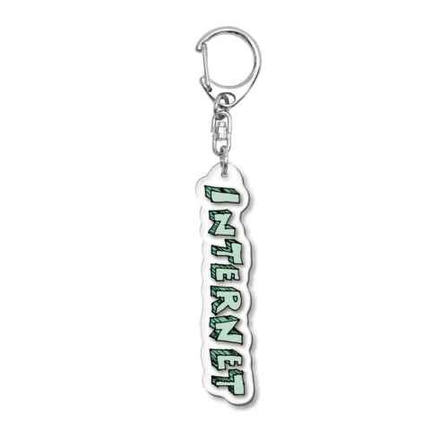 Internet Acrylic Key Chain