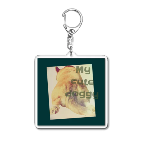 しっぽつきコーギーですが何か Acrylic Key Chain