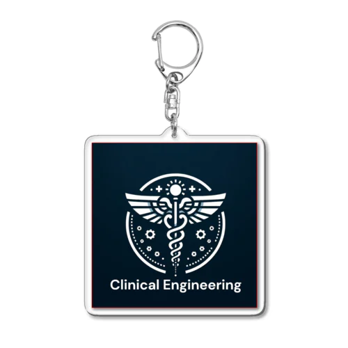 臨床工学技士ロゴ Acrylic Key Chain