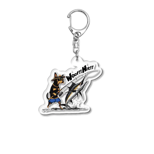 Woof!!Hit!! Acrylic Key Chain