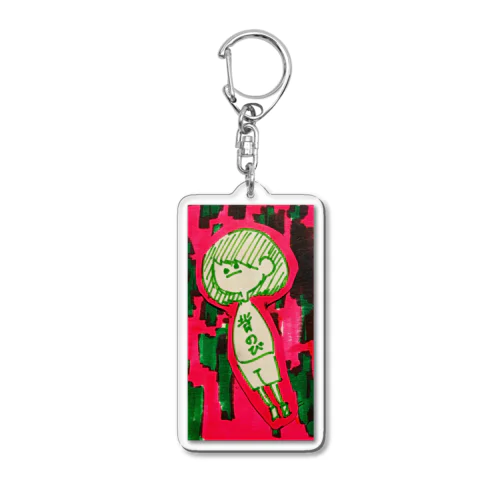 背伸びちゃん Acrylic Key Chain