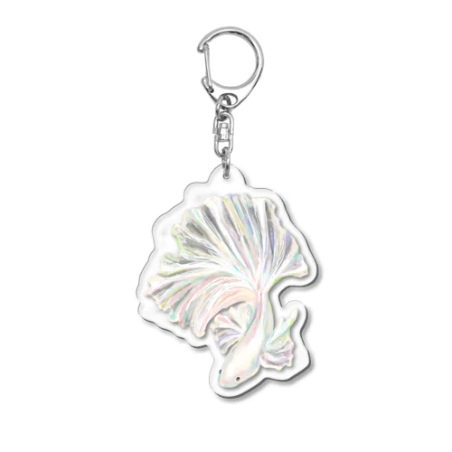 白いベタ Acrylic Key Chain