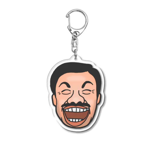 【笑うおじさん】昭和のおじさん Acrylic Key Chain