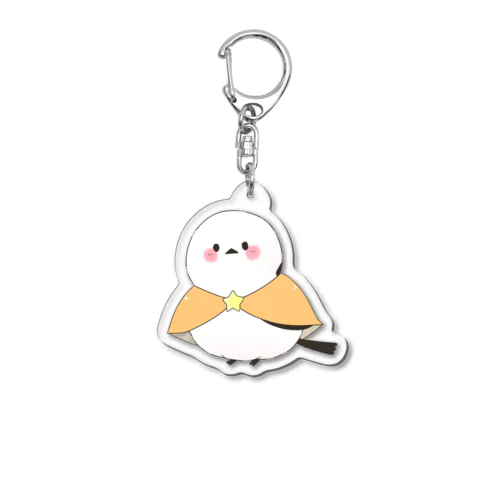 シマエナガのポンチョ Acrylic Key Chain