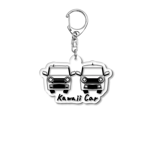 Kawaii Car Acrylic Key Chain