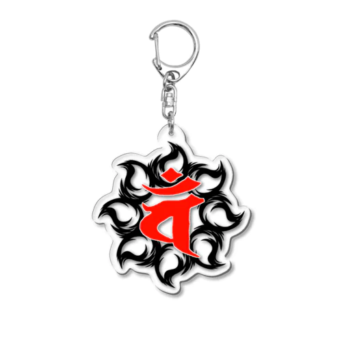 TK-pro（梵字_バン） Acrylic Key Chain