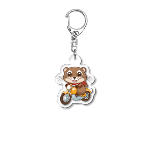 コツメカワウソがツーリング Acrylic Key Chain