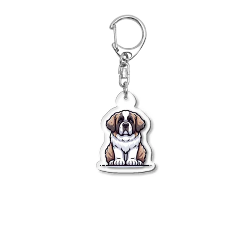 セント・バーナード【かわいい動物たち】 Acrylic Key Chain