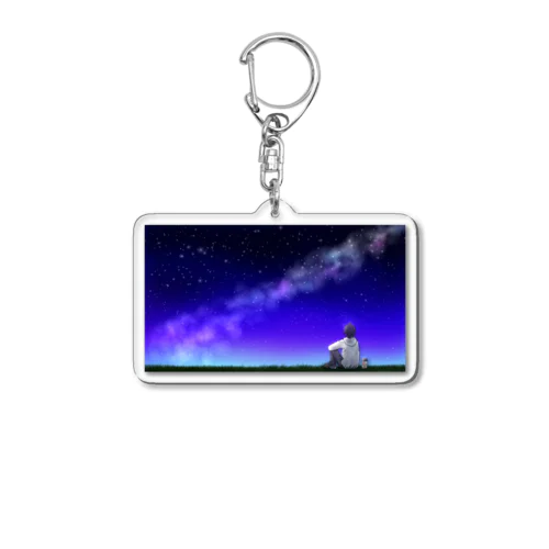 黄昏ぴざでぷ Acrylic Key Chain