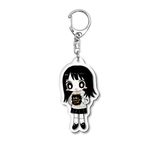 あやまちちゃんアクキー Acrylic Key Chain