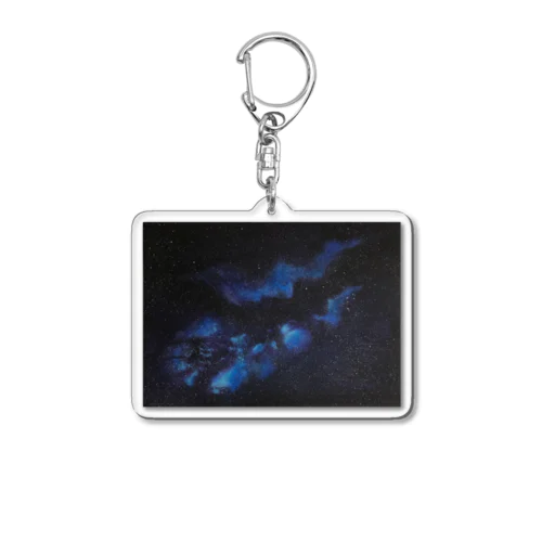 Cai Art Galaxy Acrylic Key Chain