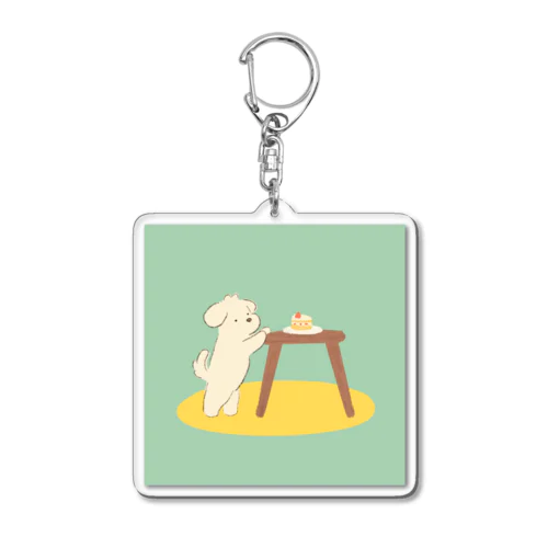 ケーキが食べたい犬 Acrylic Key Chain