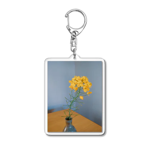 ほっくり菜の花 Acrylic Key Chain