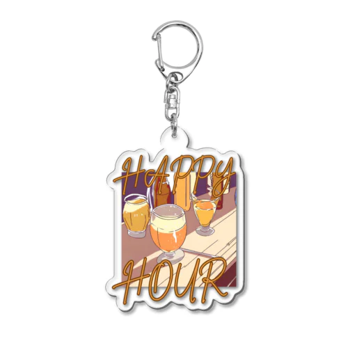 HAPPY HOUR(ハッピーアワー) アクリルキーホルダー