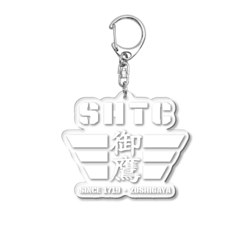 【EDOシリーズ①】御鷹部屋マーク入り Acrylic Key Chain