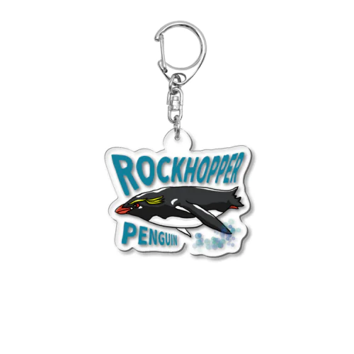 ロックホッパー(海のイケメンA) Acrylic Key Chain