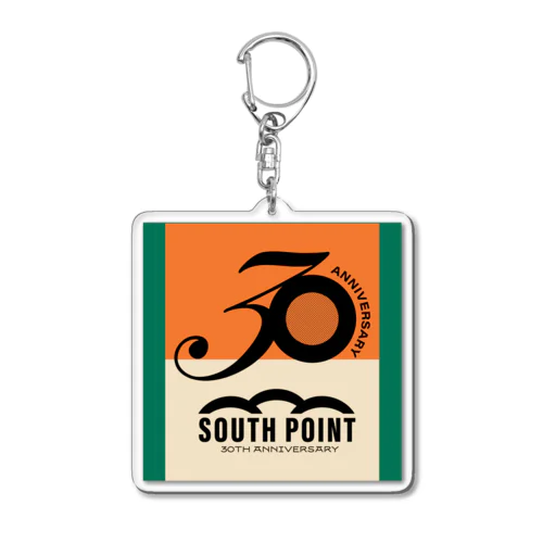 サウスポイント30TH記念 Acrylic Key Chain