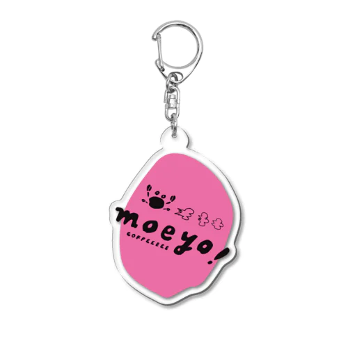 moeyo! COFFEEEEE エチオピア Acrylic Key Chain