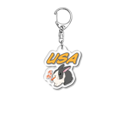 USA ダッチver Acrylic Key Chain