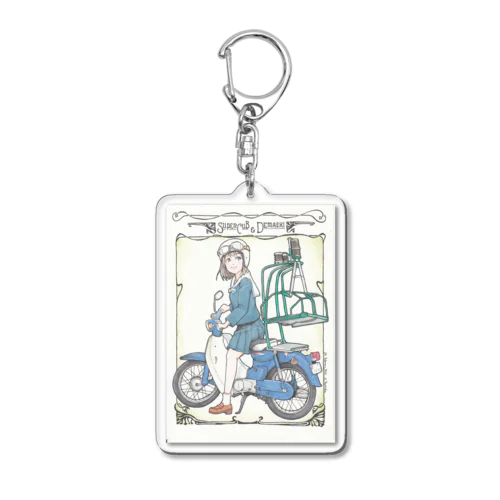 おうちの出前バイク Acrylic Key Chain