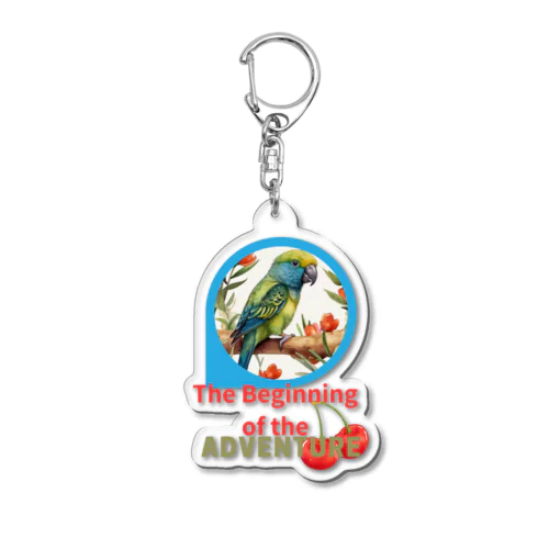 冒険の始まりインコ Acrylic Key Chain