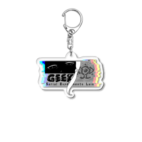 SerialExperimentsLain Geek Acrylic Key Chain